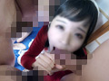 Capture-Image