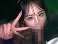 キ○セクの巣 スライム爆乳ぷるぷる！ アヘ顔ガンギマリFUCK！！ 二羽紗愛...thumbnai5