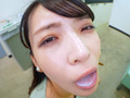 【尻穴交尾セクハラ】部長からアナル中出し 生田望美 シーンカット10