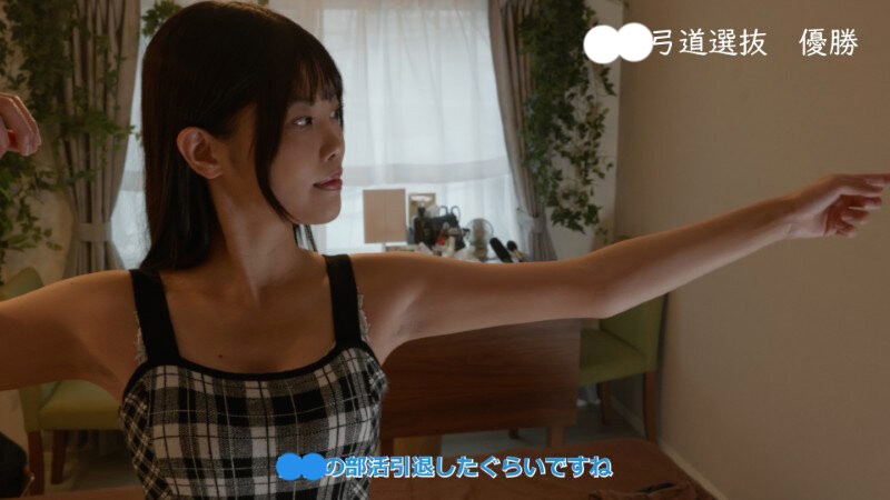 伝説の性感マッサージ VS 浅風ゆい 画像5