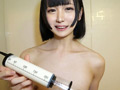 [mousouzoku2-1657] 一番綺麗な男の娘、アナルから潮を吹く超逸材でした。のキャプチャ画像 9