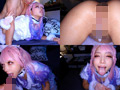 Capture-Image
