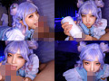 Capture-Image
