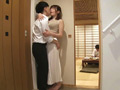 Capture-Image