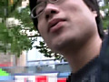 Digest Image 1