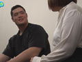 素人男子のリアルSEX 28 ガノ君29歳 サンプル画像3