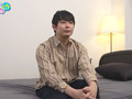 素人男子のリアルSEX 30 大也君32歳