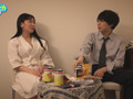 ホテル部屋REC 人生もマ○コもイキ狂わされる女 画像1