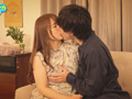 ニンゲン観察 出会ったばかりの男とワンナイト！ 画像2