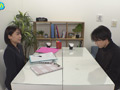 ニンゲン観察 既成事実を作る結婚相談所アドバイザー 1