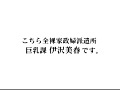 画像0158
