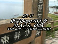 画像0181