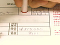 画像0046