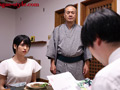 いやらしすぎる嫁の肉体4 ～スケベな体にのめり込んだ義父～ 天晴乃愛