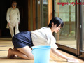 いやらしすぎる嫁の肉体4 ～スケベな体にのめり込んだ義父～ 天晴乃愛