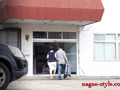 寝取られの館10 ～ダッチワイフにされた妻～ 玉城夏帆