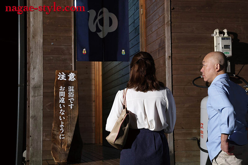 寝取られの館11 ダッチワイフにされた妻 幾野まち 画像2