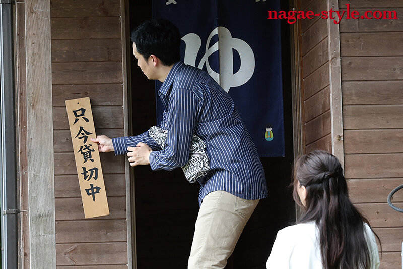 寝取られの館14 ～ダッチワイフにされた妻～ 雨村梨花 画像12