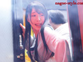 Capture-Image