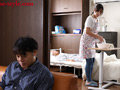 Capture-Image