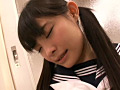 [nakajima-0247] 変態飼育されて体罰される少女 初芽里奈のキャプチャ画像 5
