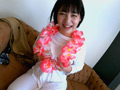 Capture-Image