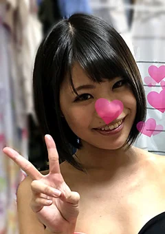 黒髪ショートのやりまん変態女子大生 第二弾！さや 20才