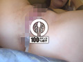 [namanama-0015] 葵さんは年下男と絶倫ママ活 撮影で膣奥に3発射 百合香のキャプチャ画像 10