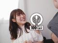 [namanama-0041] 小声なお嬢さマ○コに10発 真正中出し撮影 高城なぎさのキャプチャ画像 1