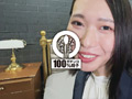 美人モデルを初真正中出し撮影 三池小春のサンプル画像1