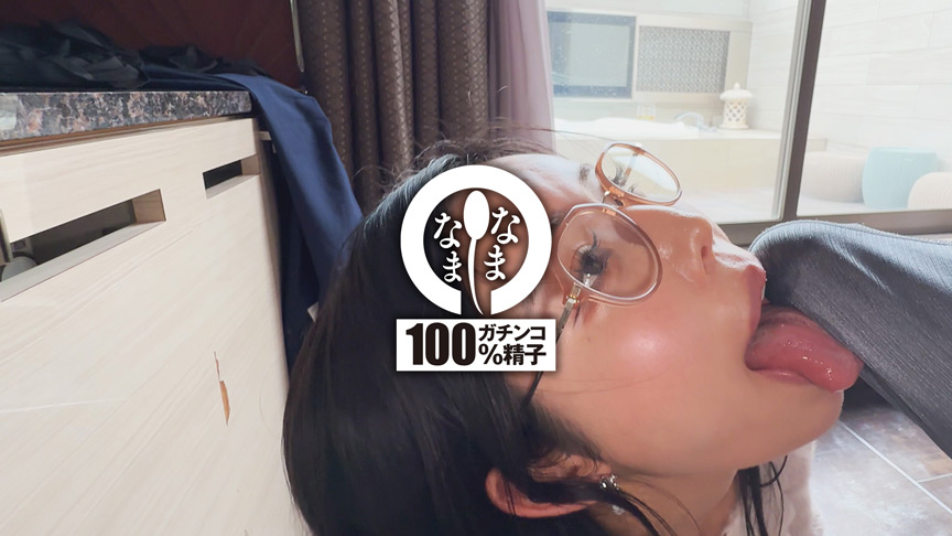 大量ザーメン注入ドキュメント 城山若菜 画像2