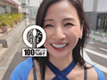 奇跡の52才真正中出し解禁 月野ゆりね 画像1