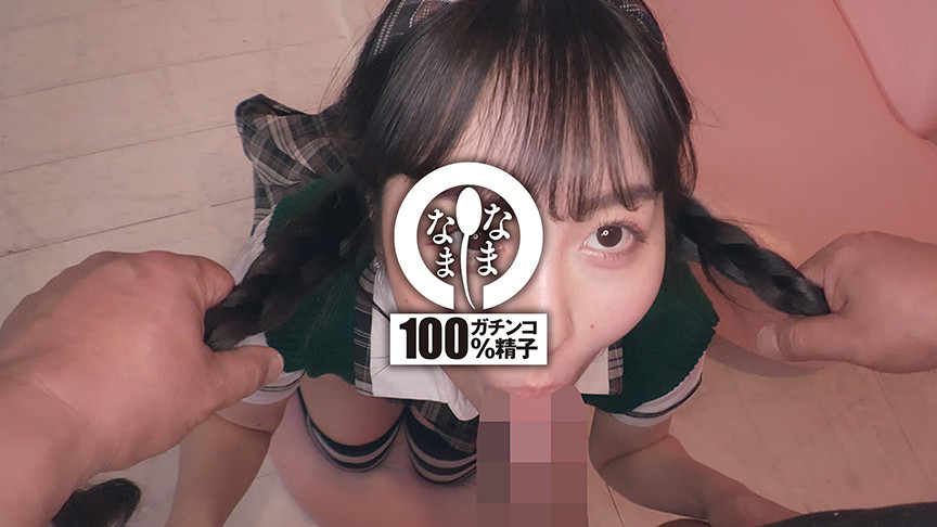はじめての真正中出し解禁 本城はな 画像5