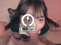 はじめての真正中出し解禁 本城はな 画像5