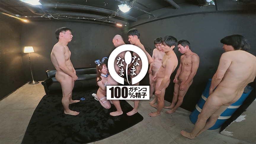 実はナマが好き！初大量真正中出し 瀬戸ひなこ 画像7