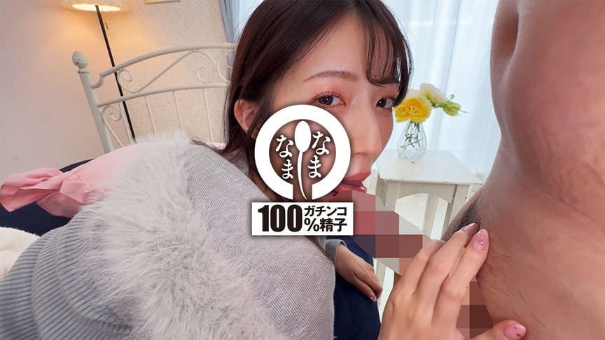 ガチ神回！真正中出し解禁 あかね麗 画像2