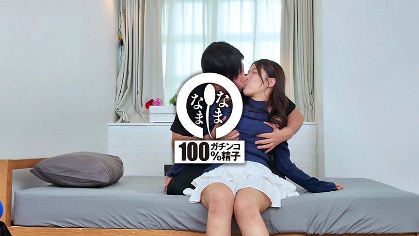 Gカップ巨乳＆ハメ潮膣に12発 碧那美海 画像1
