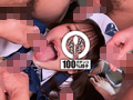 Capture-Image