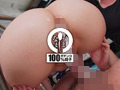 Capture-Image