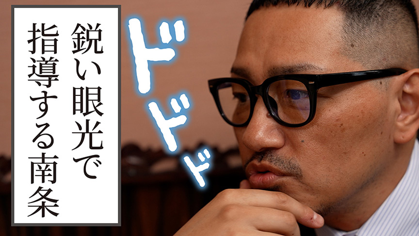 童貞メシア性の伝道師が教える童貞を真の漢にする方法 画像4