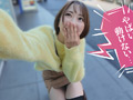 賞金目指してDokiDoki AUTO街っくリモバイデート 2 画像4