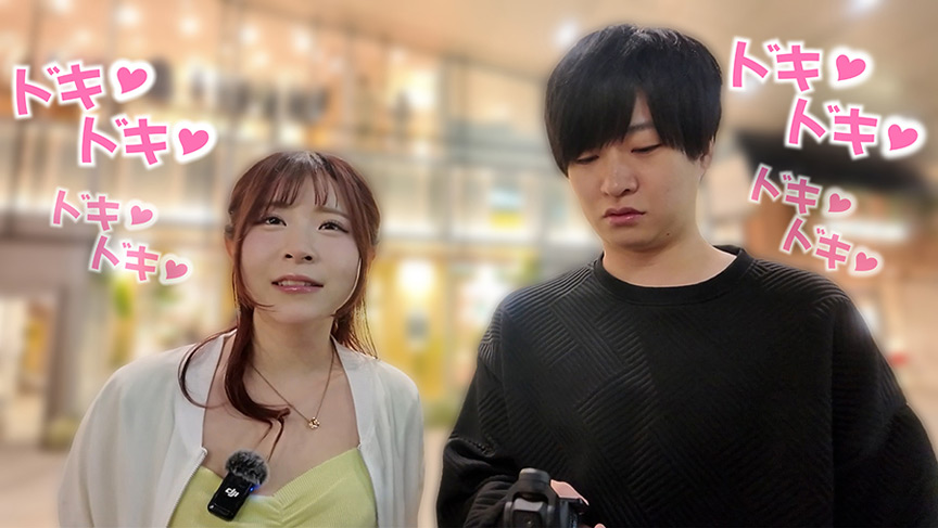 賞金目指してDokiDoki AUTO街っくリモバイデート3 画像3