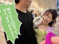 賞金目指してDokiDoki AUTO街っくリモバイデート3 画像7