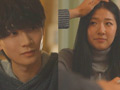 Capture-Image