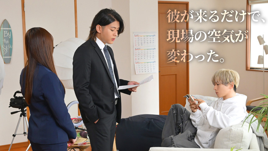 この恋、配信外につき。恋の進め方は知らないオトコたち 画像3