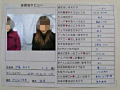 画像0082