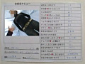 画像0108