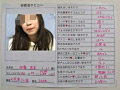 画像0148