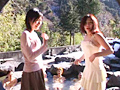 鬼怒川でつかまえた素人娘と混浴温泉野球拳 画像11