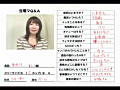 画像0061